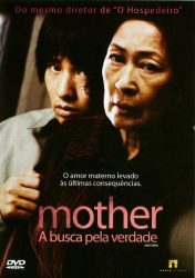 MOTHER – Madeo