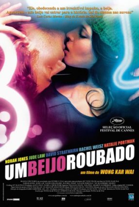 Cartaz do filme UM BEIJO ROUBADO – My Blueberry Nights
