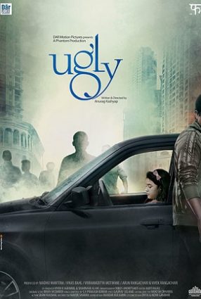 Cartaz do filme UGLY