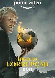 JOGO DA CORRUPÇÃO