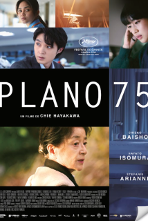 Cartaz do filme PLANO 75 – PLAN 75