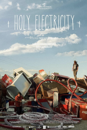 Cartaz do filme HOLY ELECTRICITY