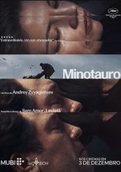 MINOTAURO – MINOTAUR